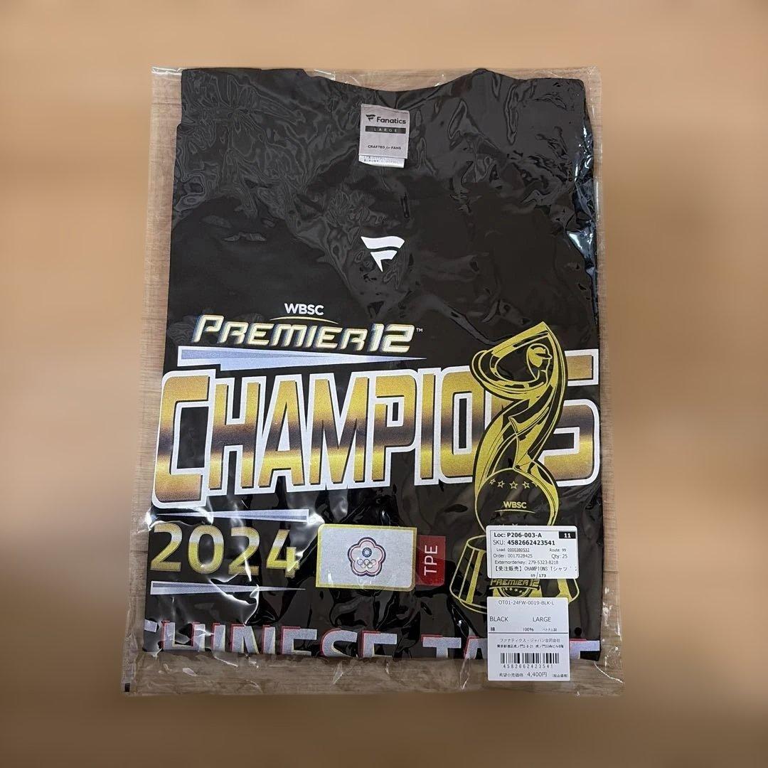 2024 プレミア12 優勝記念Tシャツ Lサイズ 台湾代表 台湾