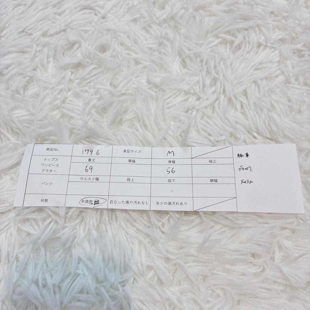 希少【未使用級✨】本革 レザージャケット 豚革 総柄 ジャケット ブラック