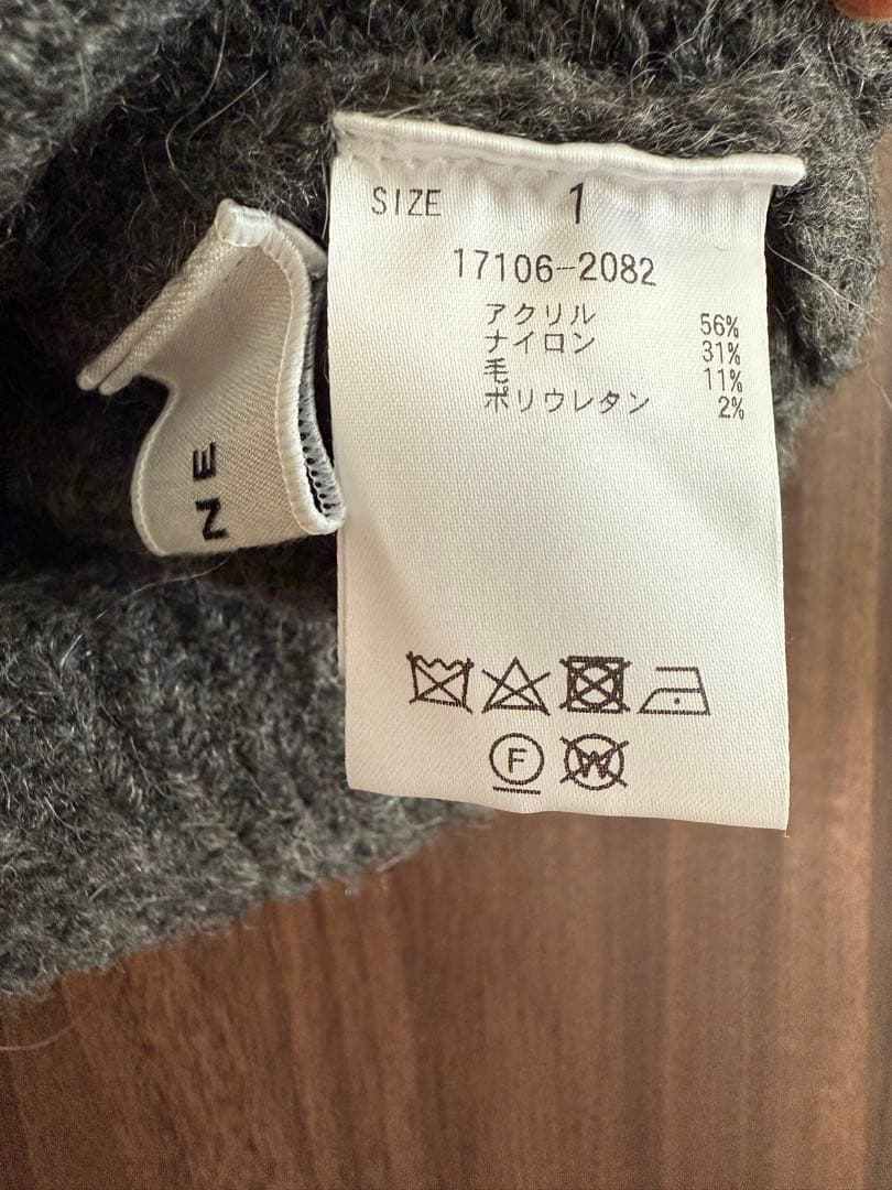 トップス Clane W FACE FRINGE KNIT VEST