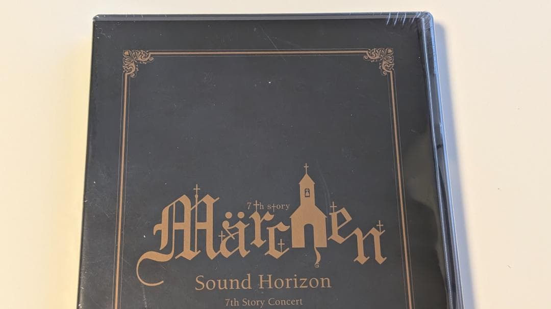 （Sound Horizon）Marchen 7th コンサート DVD 未開封