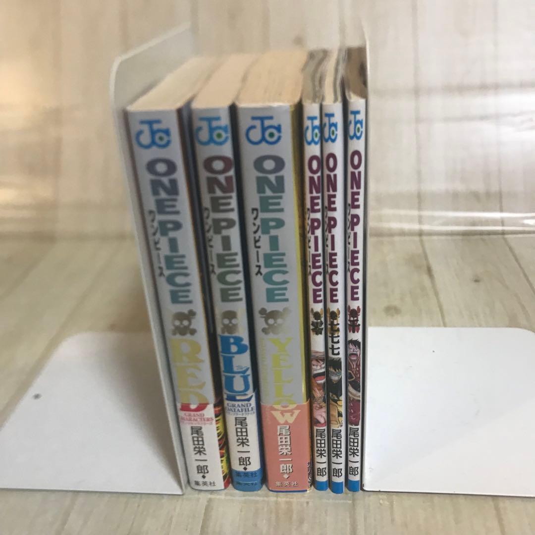 ONE PIECE　1～80巻　ワンピース　レッドブルーイエロー、零、777、千