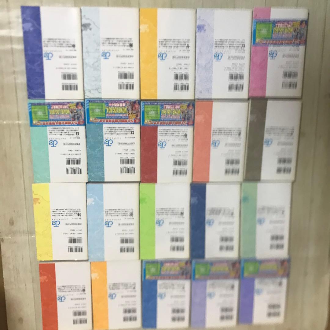 ONE PIECE　1～80巻　ワンピース　レッドブルーイエロー、零、777、千