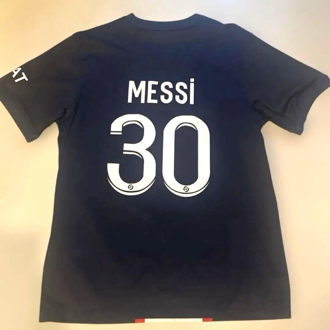 【美品】Nike PSG パリサンジェルマン ユニフォーム メッシ