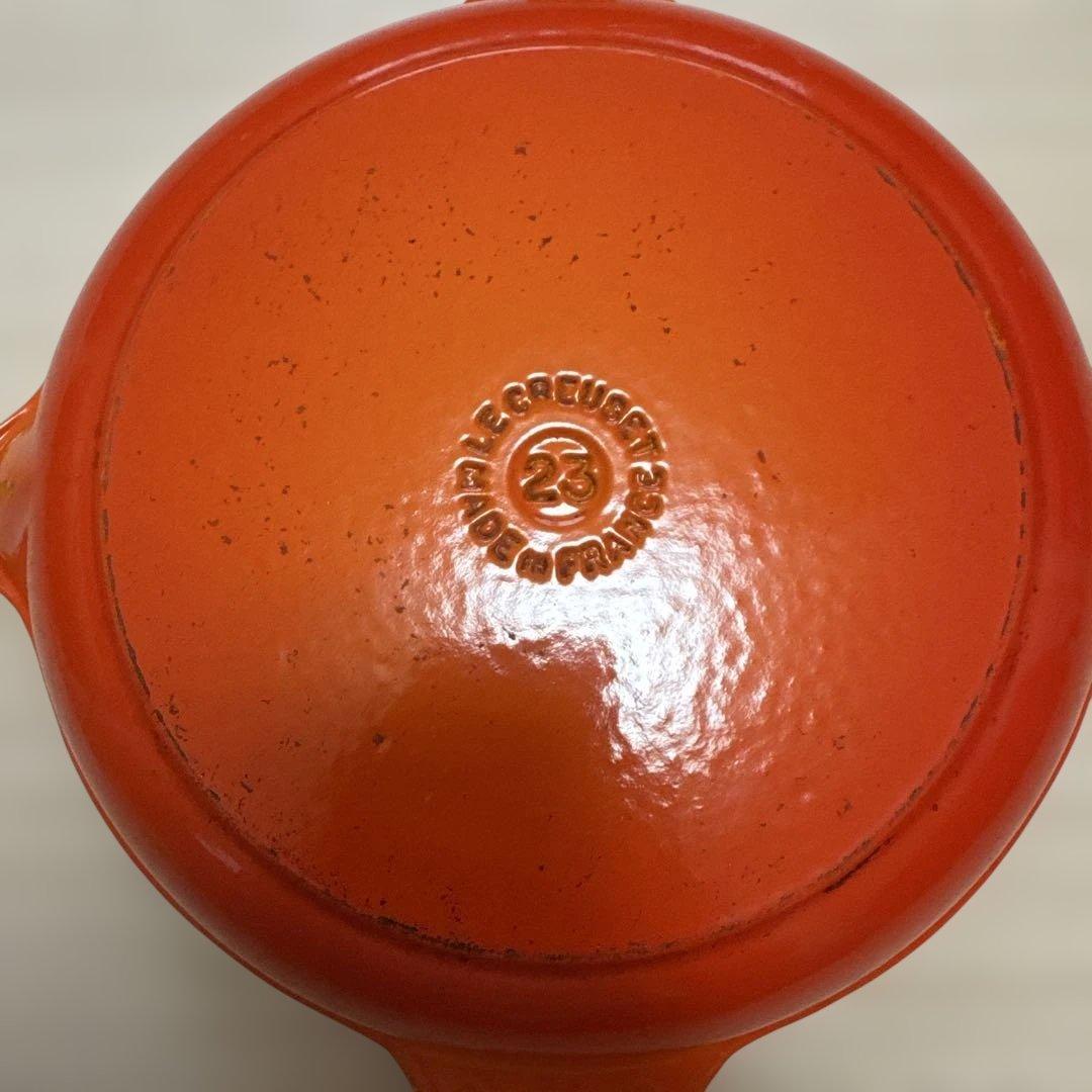 ルクルーゼ　スキレット 23cm オレンジ