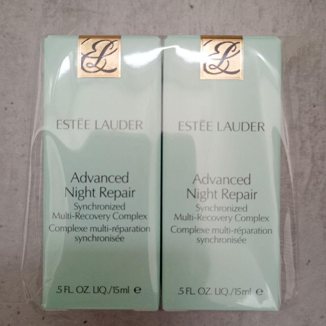 エスティローダー　アドバンスナイトリペア　50ml・15ml x 2