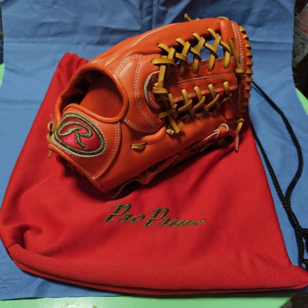 Rawlings Pro Primo オレンジ外野手用グローブ