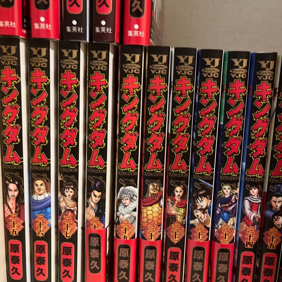 キングダム(新品)25巻〜66巻