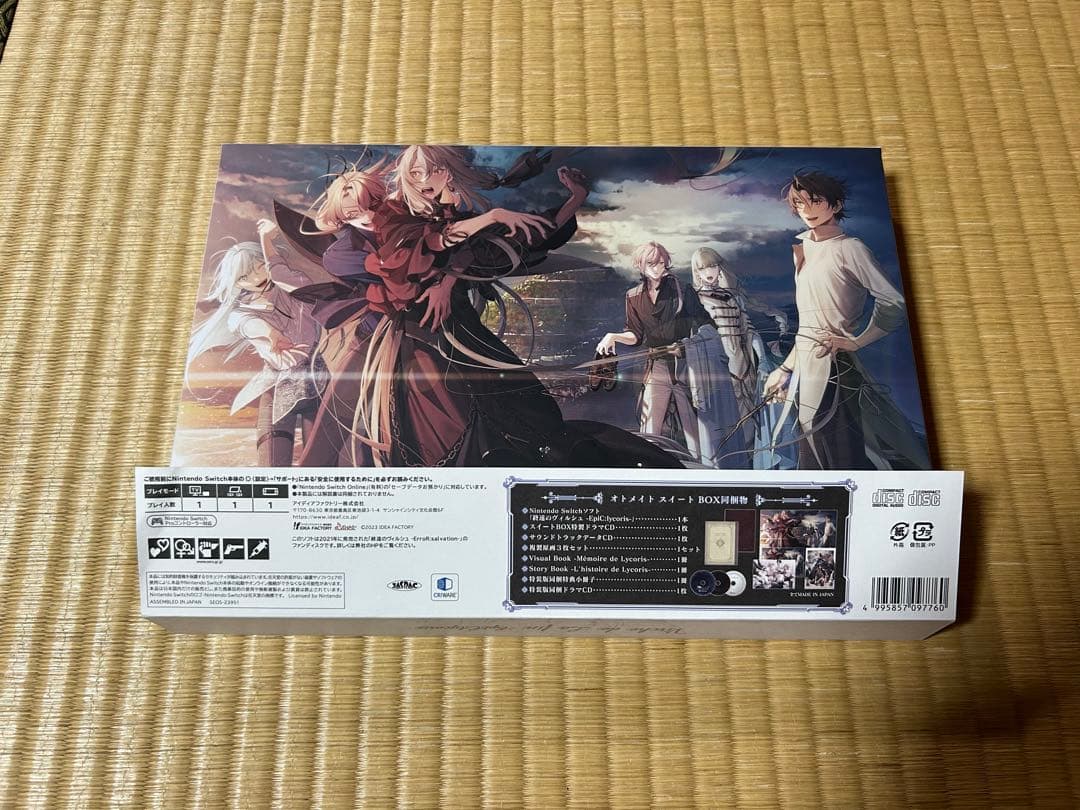 完品　終遠のヴィルシュ -EpiC：lycoris-スイートBOX