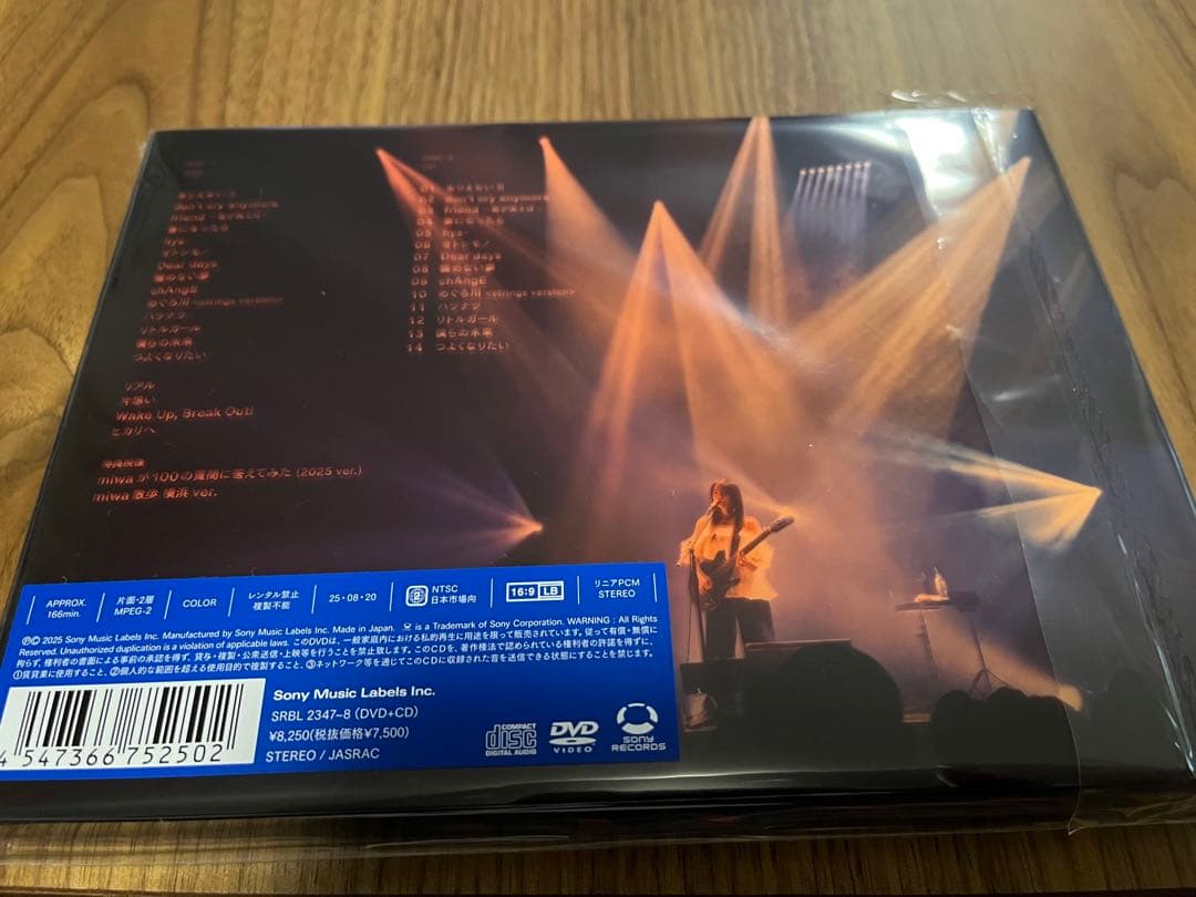 【値下げおまけ有】miwa DVD2枚セット(guitarissimo 7th)