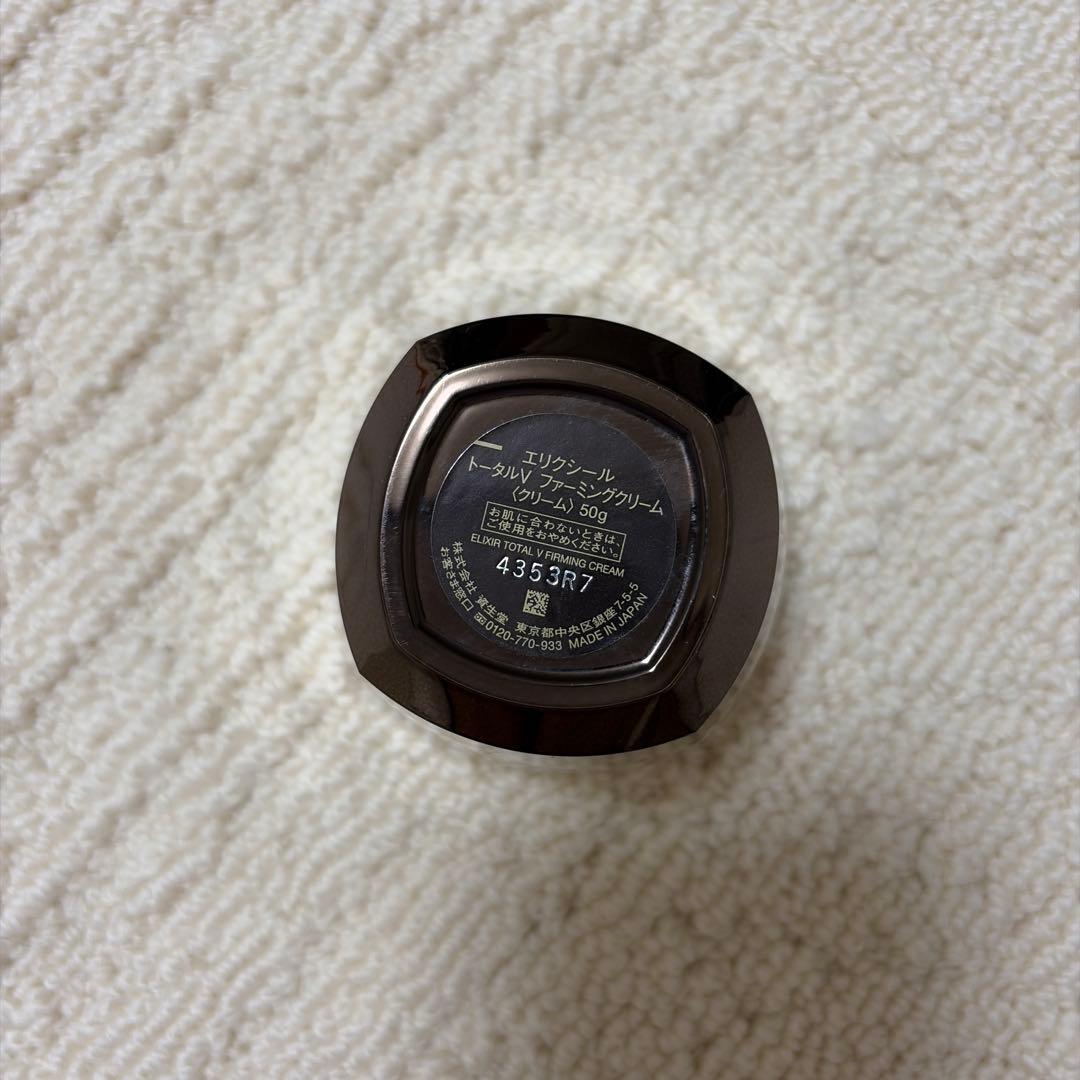 ELIXIR トータルリフティングクリーム 50g