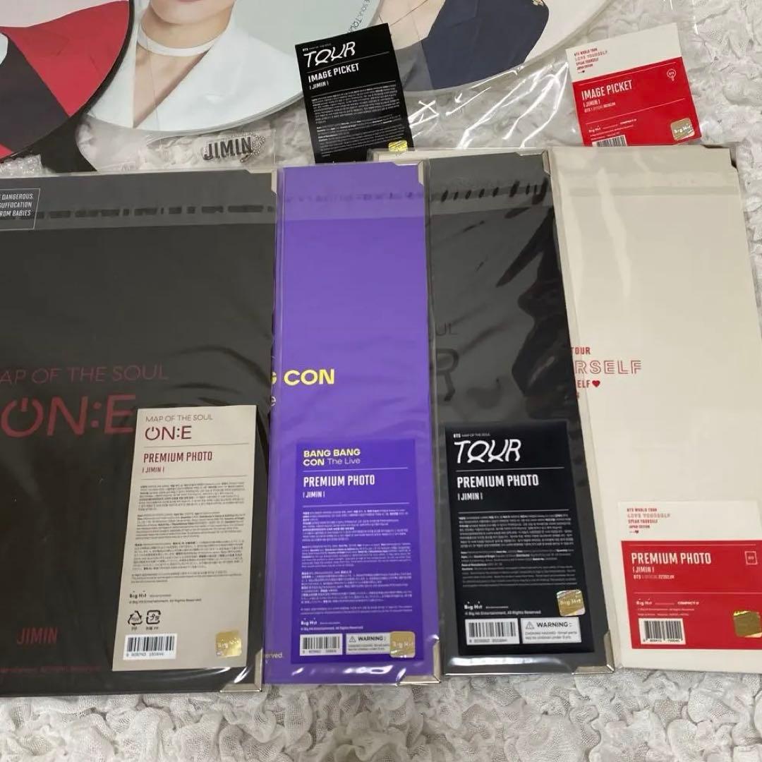 BTS ジミン グッズ まとめ売り
