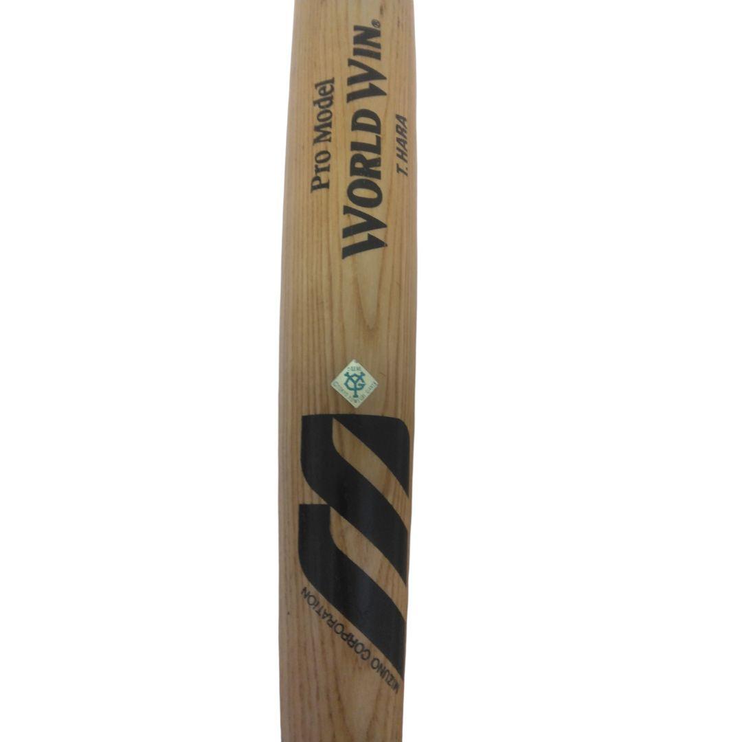 Mizuno 木製軟式バットPro Model T.HARA 原辰徳 86cm