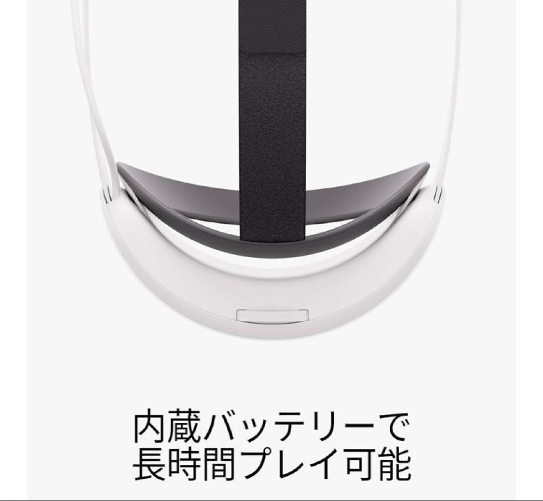  Quest 3 512GB 純正Eliteストラップバッテリー 他2点