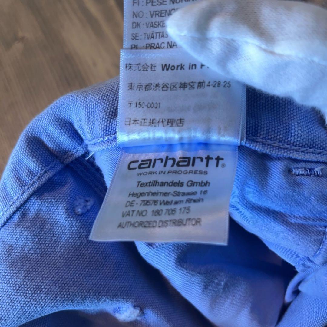 【Carhartt】カーハート 　ペイントパンツ 0147