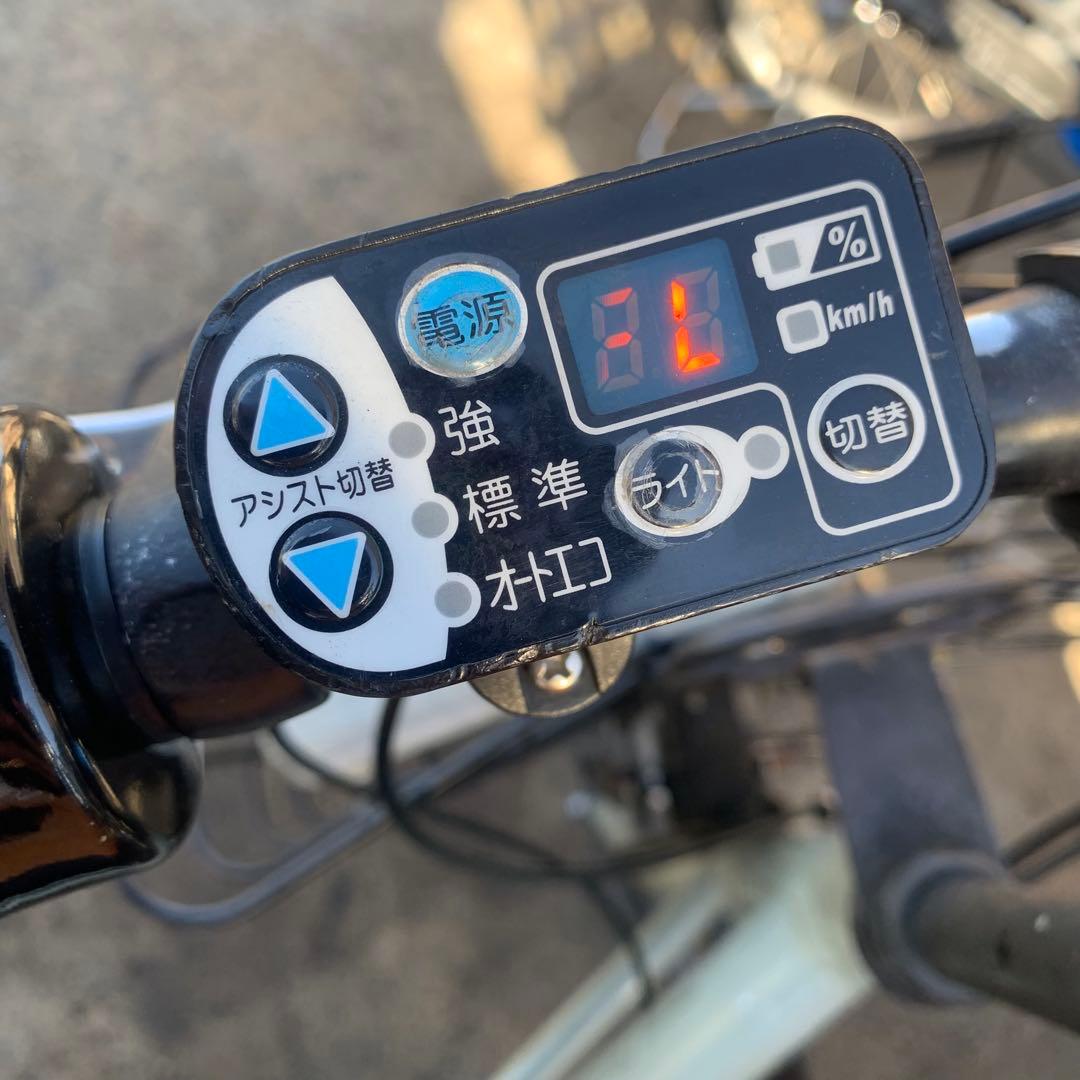 [797]送料無料 ブリヂストン電動自転車 リアルストリームミニ