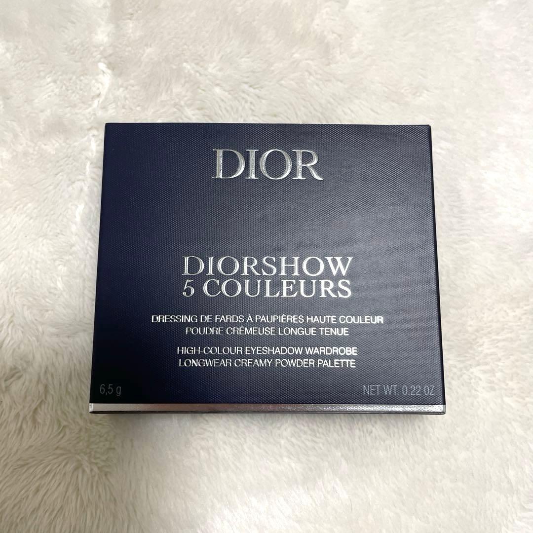 DIOR ディオールショウ サンク クルール 855 ローズモアレ