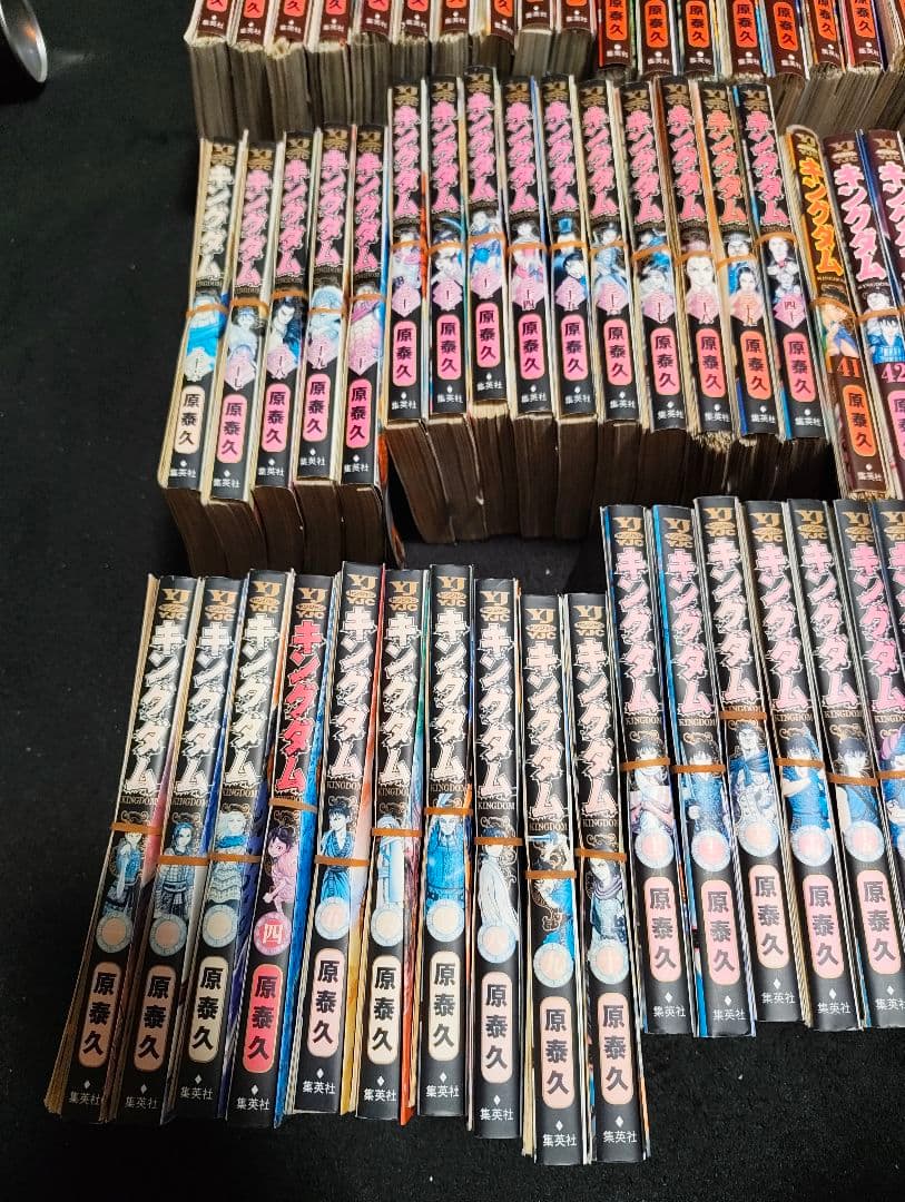 裁断済み！キングダム　1-78巻 全巻