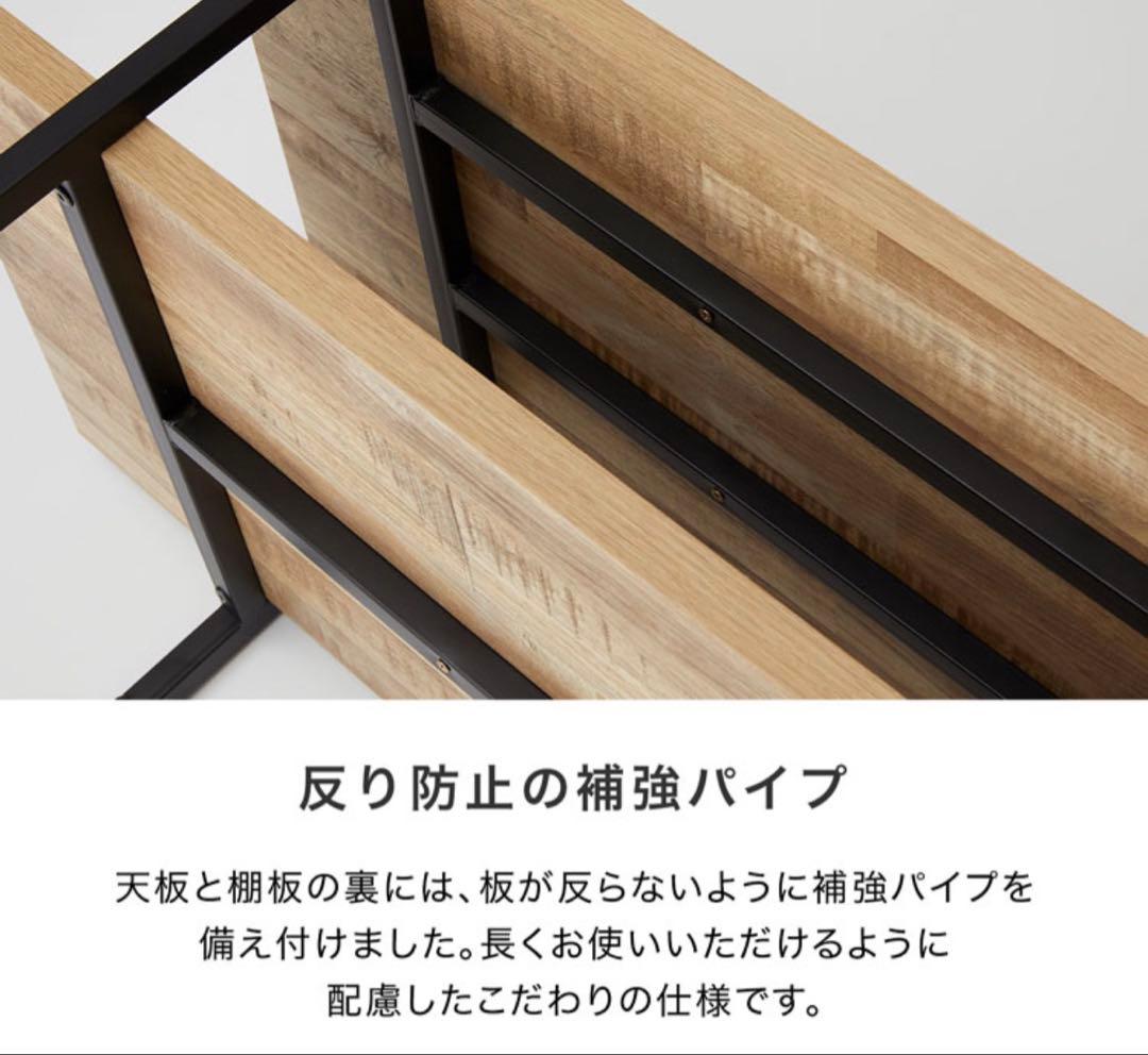 【送料5000円込み】　lowya テレビボード　テレビ台