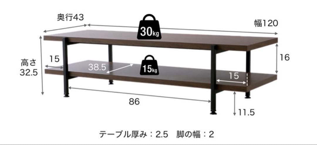 【送料5000円込み】　lowya テレビボード　テレビ台