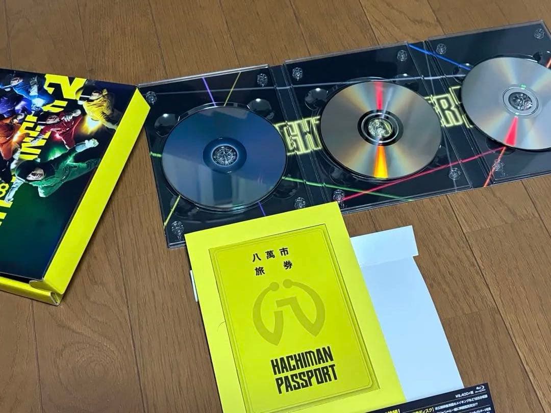 エイトレンジャー1・2 完全生産限定版 初回 DVD Blu-ray セット