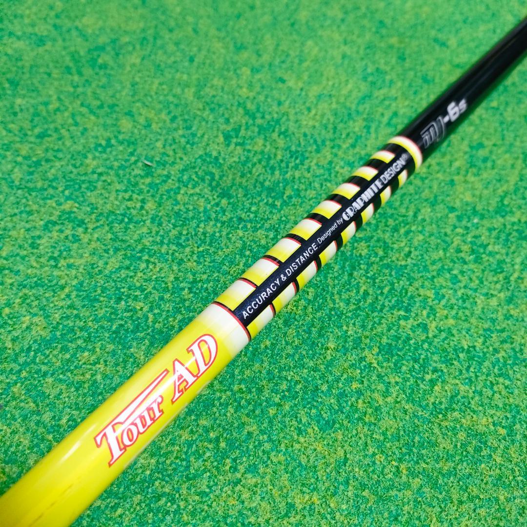 Titleistスリーブ ツアーAD mj 6S DW 1W ドライバーシャフト