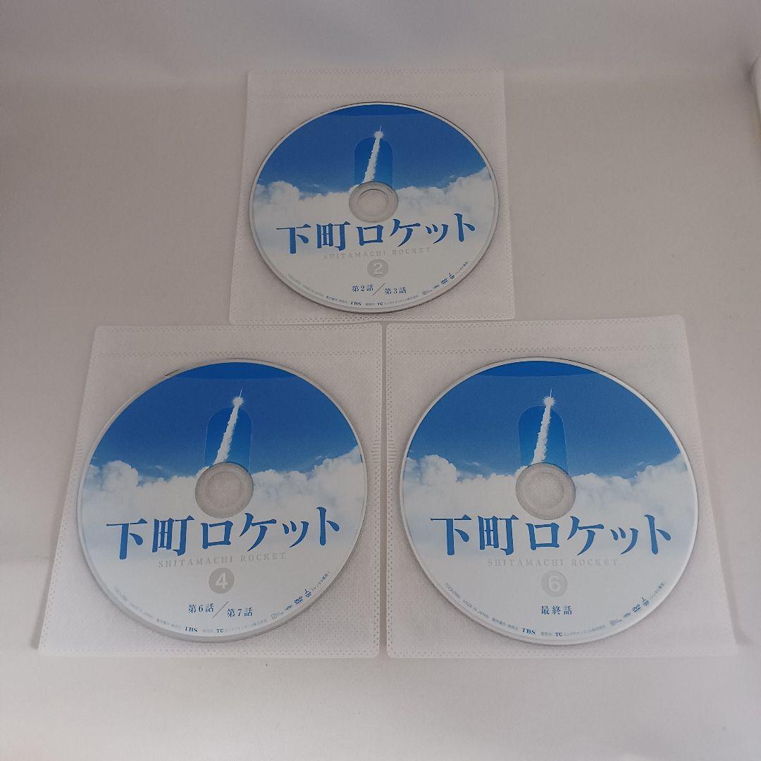 【訳あり】下町ロケット DVD ☆全巻セット レンタル落ち