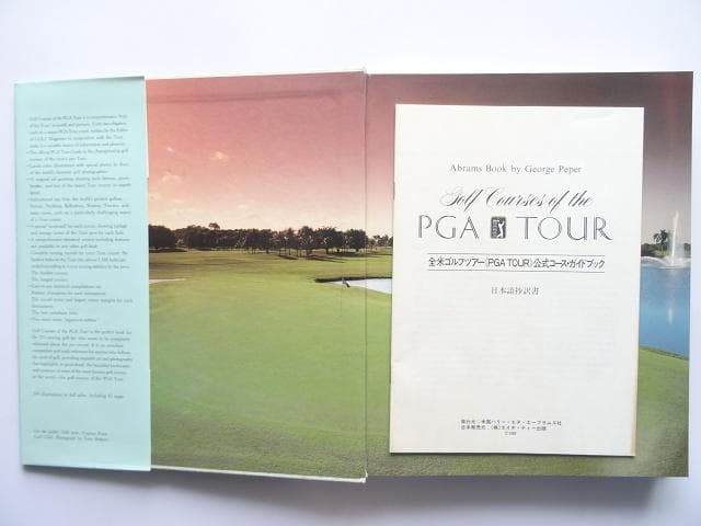 洋書◆PGAツアーのゴルフコース写真集 本 スポーツ