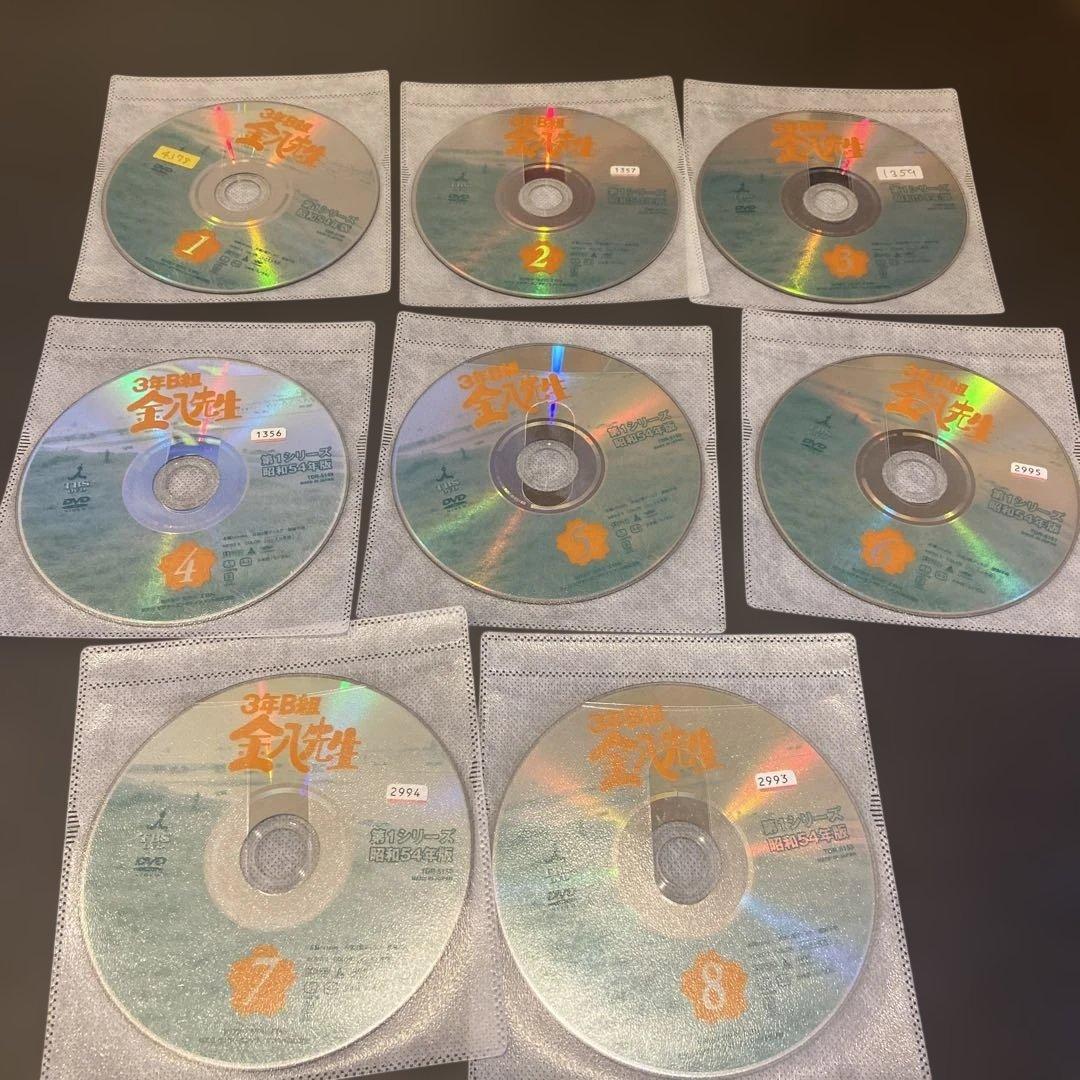 3年B組金八先生 第1シリーズDVD 全8巻セット