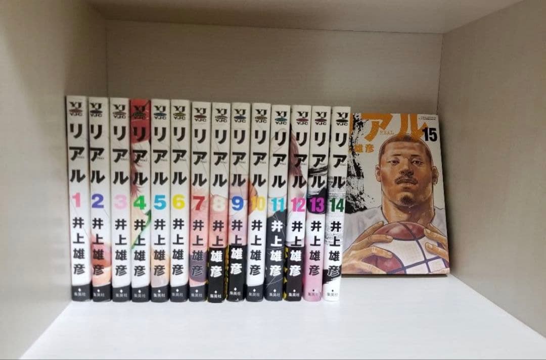 スラムダンク全巻　リアル全巻　黒子のバスケ全巻　アイル全巻