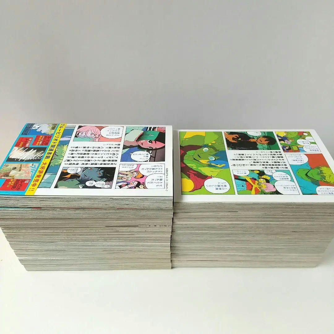 ブルーピリオド 1-17巻 既刊全巻セット