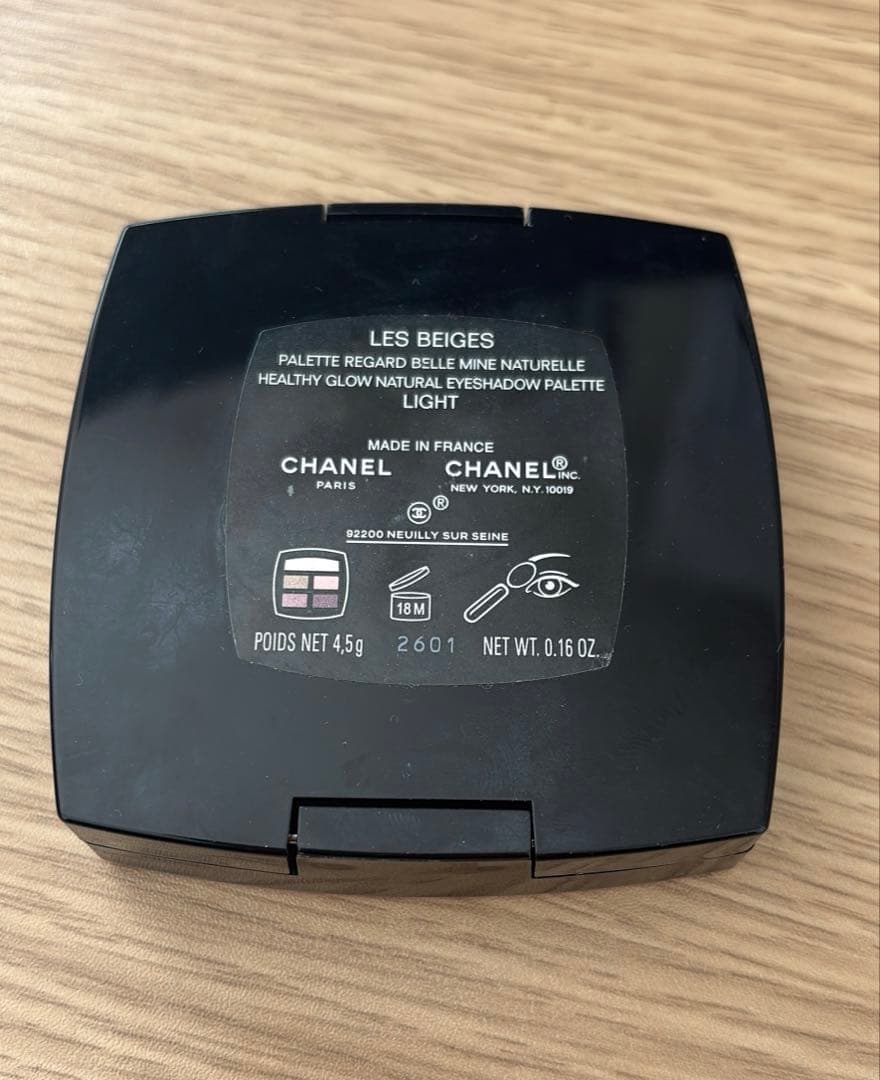 CHANEL LES BEIGES アイシャドウパレット ライト シャネル