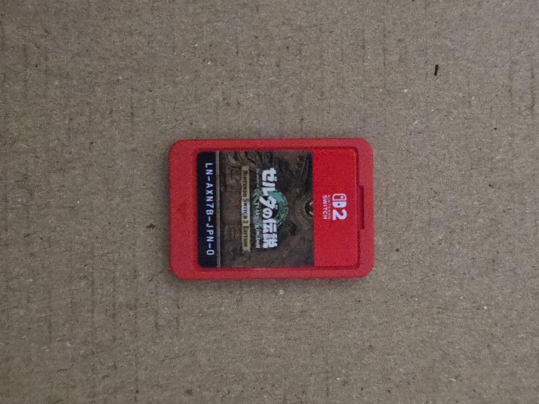 ゼルダの伝説 ティアーズ オブ ザ キングダム Switch 2 Edition
