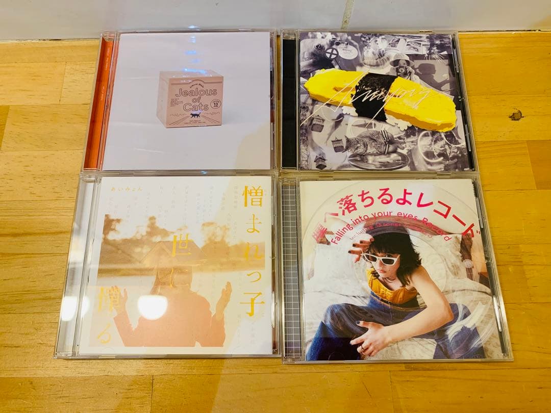 k0226-20★ディスク美品 CD あいみょん まとめて8点