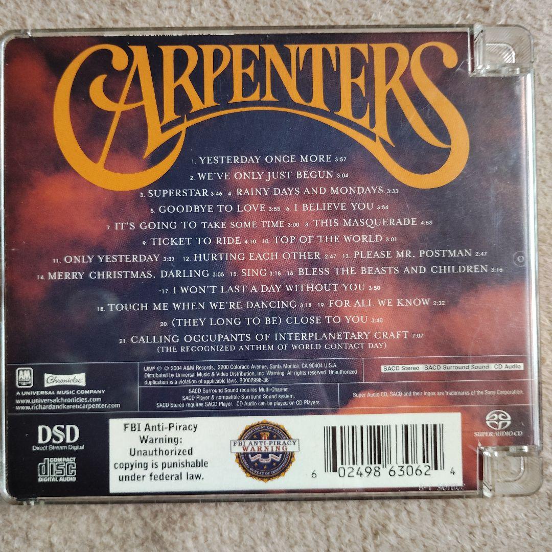 カーペンターズ シングルス 1969-1981 SACD
