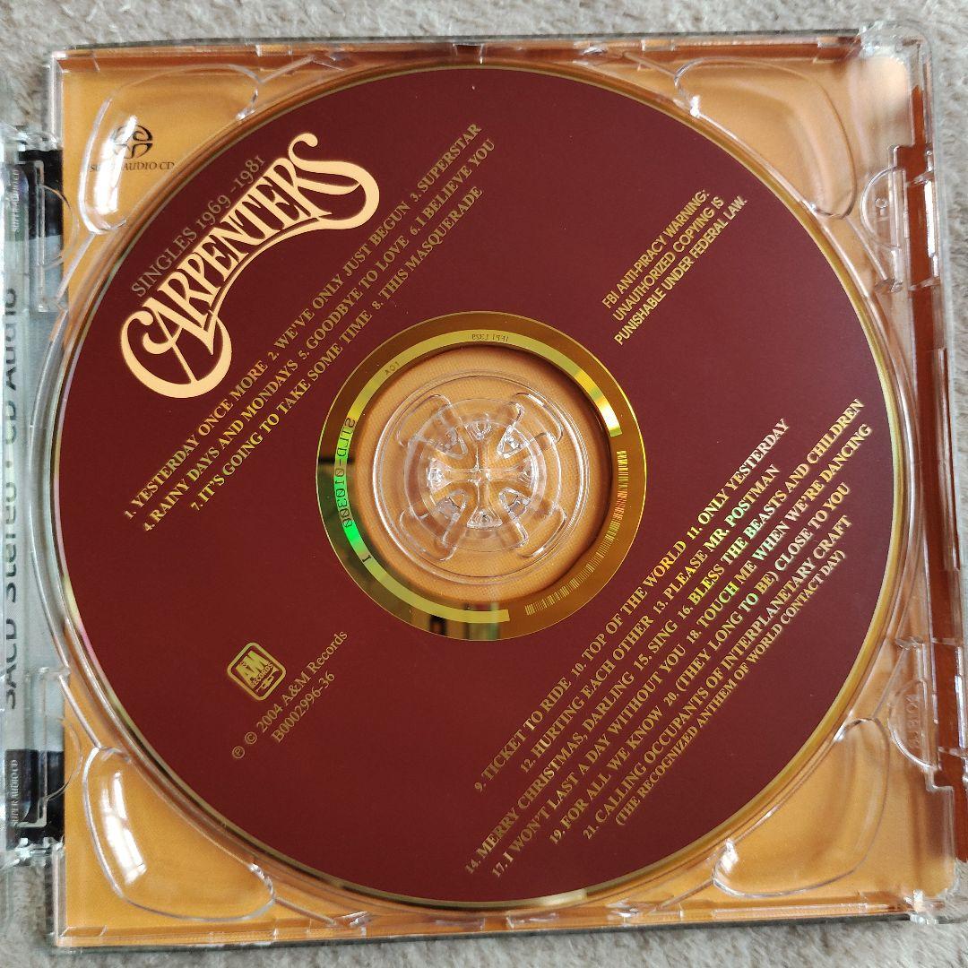 カーペンターズ シングルス 1969-1981 SACD