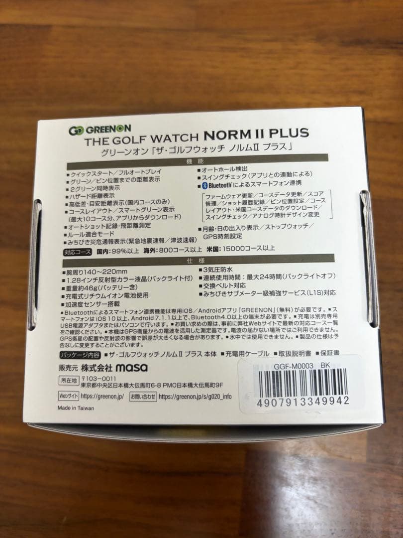 ［新品未使用］SRIXON ゴルフ用距離計 NORM II PLUS