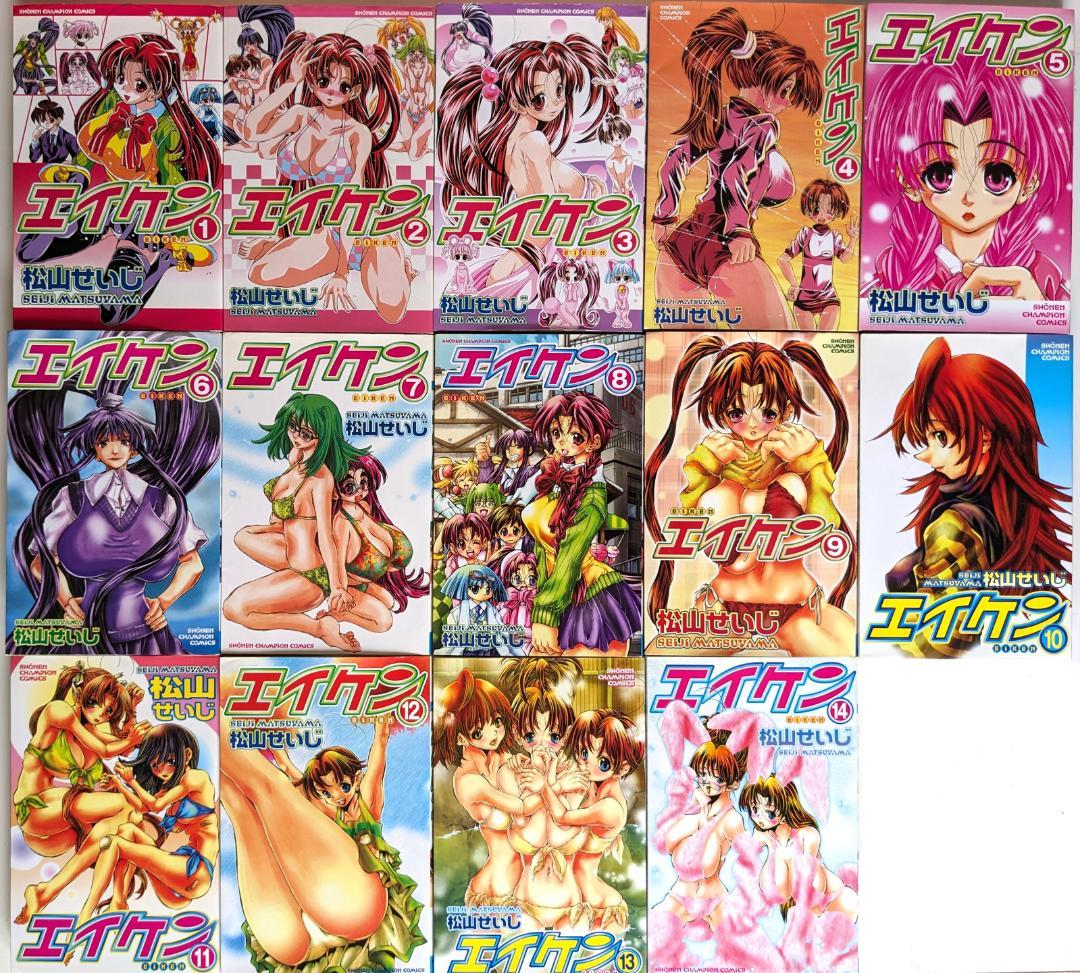 121冊　セット　まとめ売り　漫画　ウィード　エイケン　ハヤテのごとく　女神さま