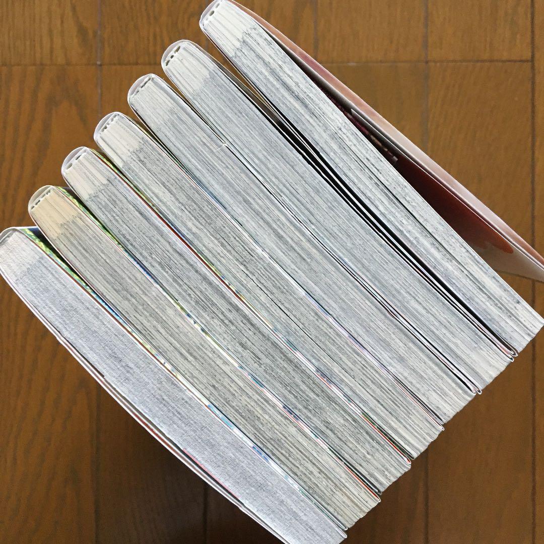 異世界でスキルを解体したらチートな嫁が増殖しました 概念交差のストラクチャー