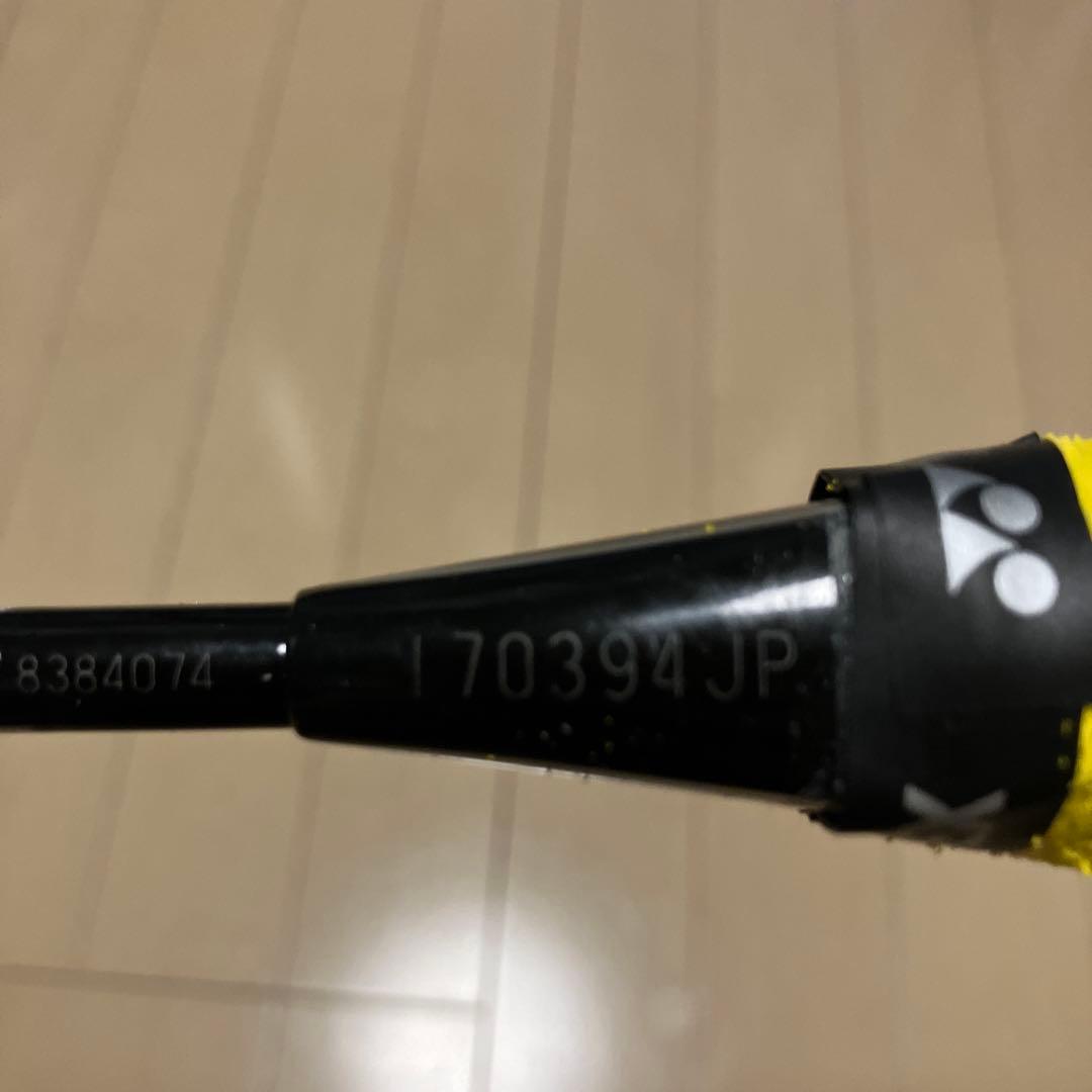 YONEX アーマテック900テクニック　3UG4
