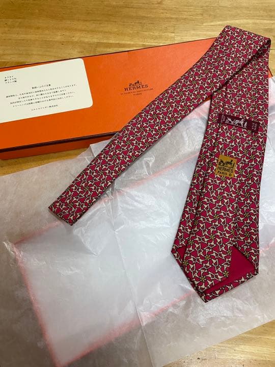 【新品】エルメス　HERMES ネクタイ