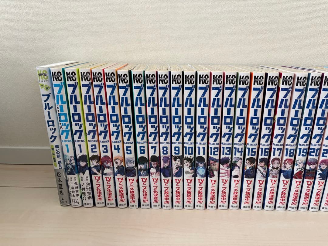 ブルーロック 1〜31巻セット（最新刊は37巻まで） ＋EP凪＋小説付き