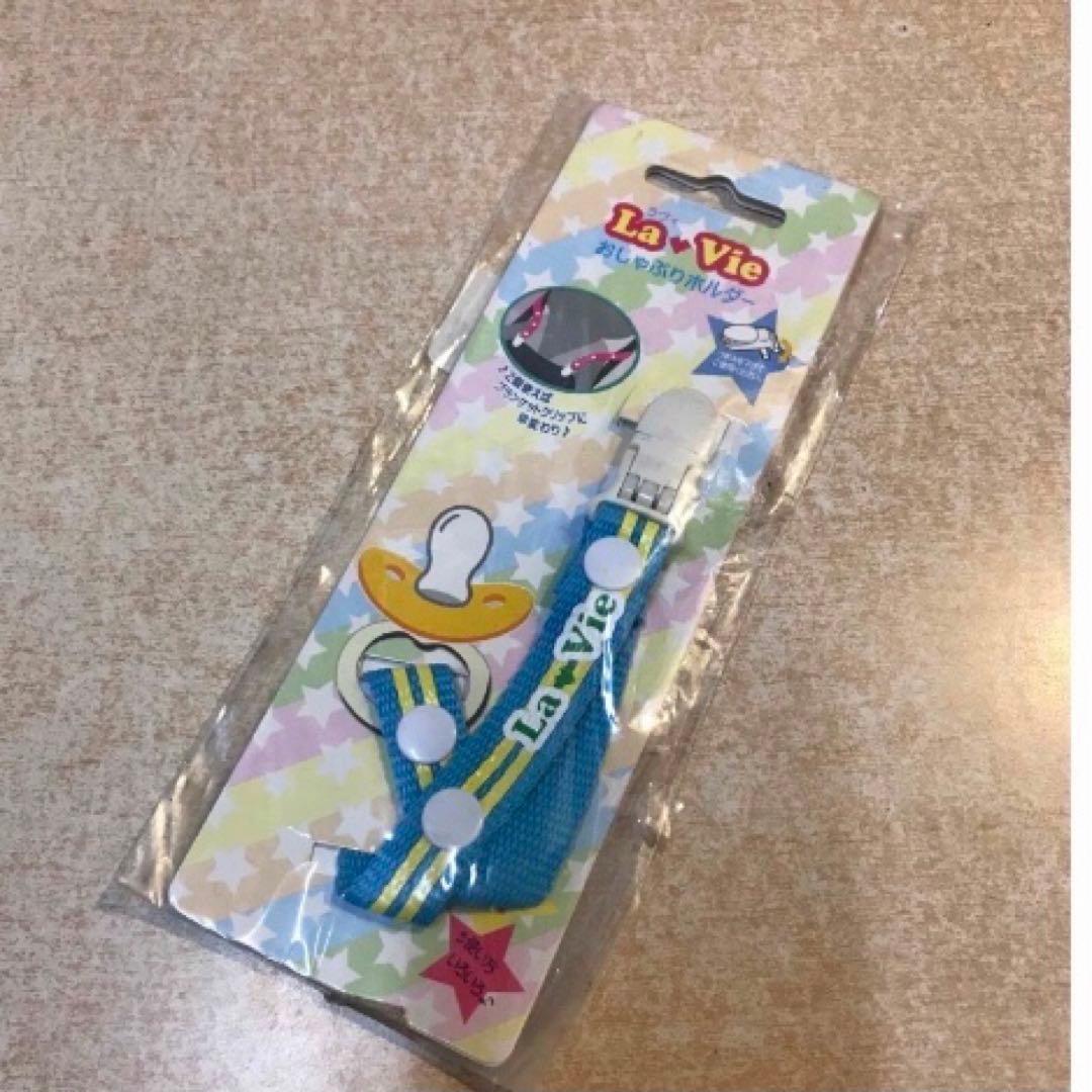 リアンさま