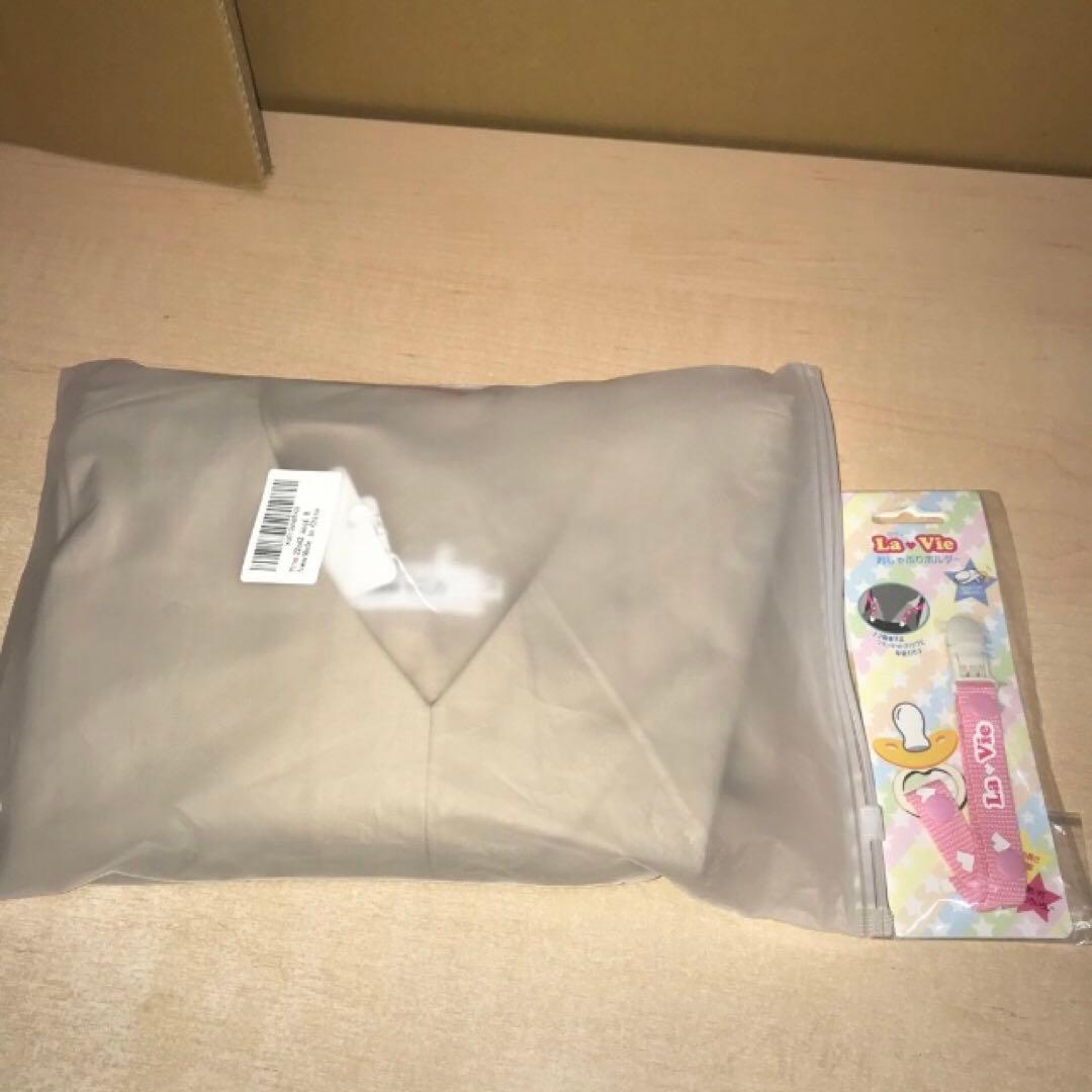 リアンさま