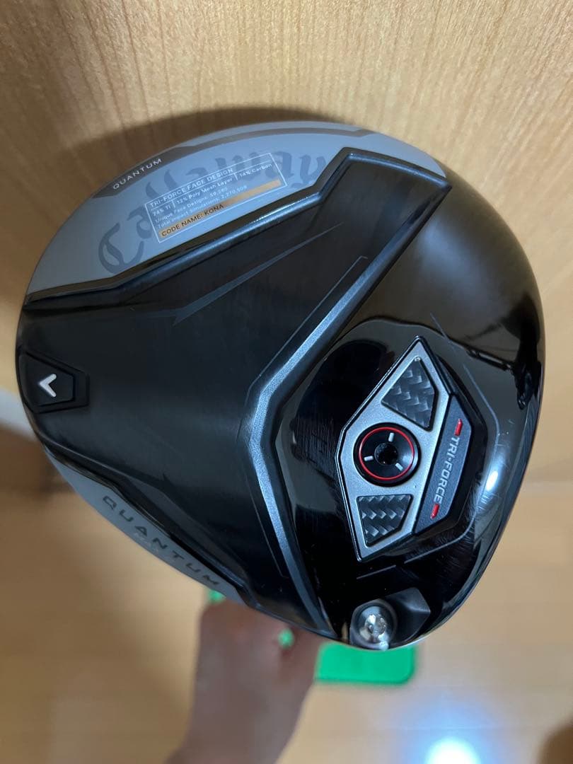 キャロウェイ クアンタム MAX D ドライバー 10.5° SR