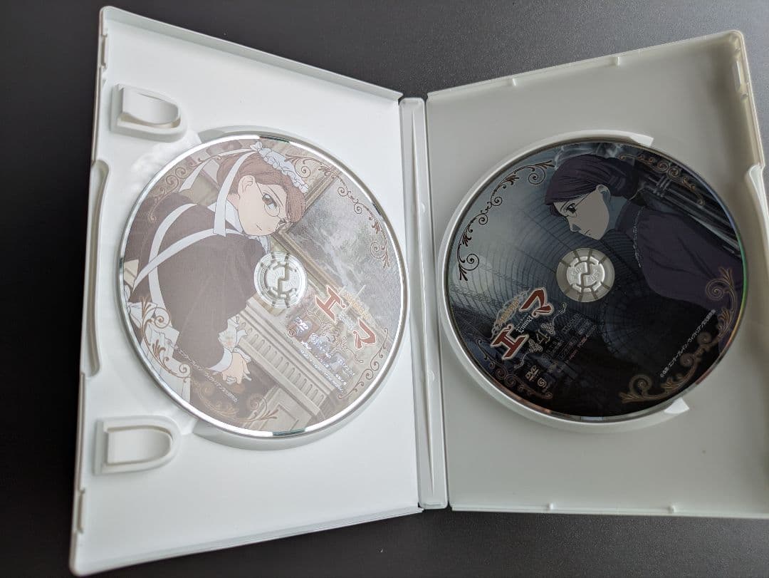 英國戀物語エマ DVD-BOX