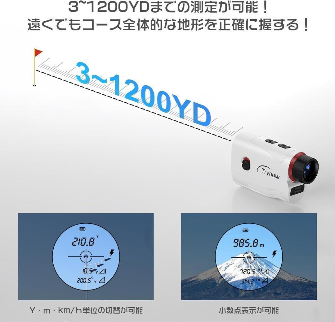 ⭐️新品⭐️ゴルフレーザー距離計 MINI ミニ 最大1200YD 79