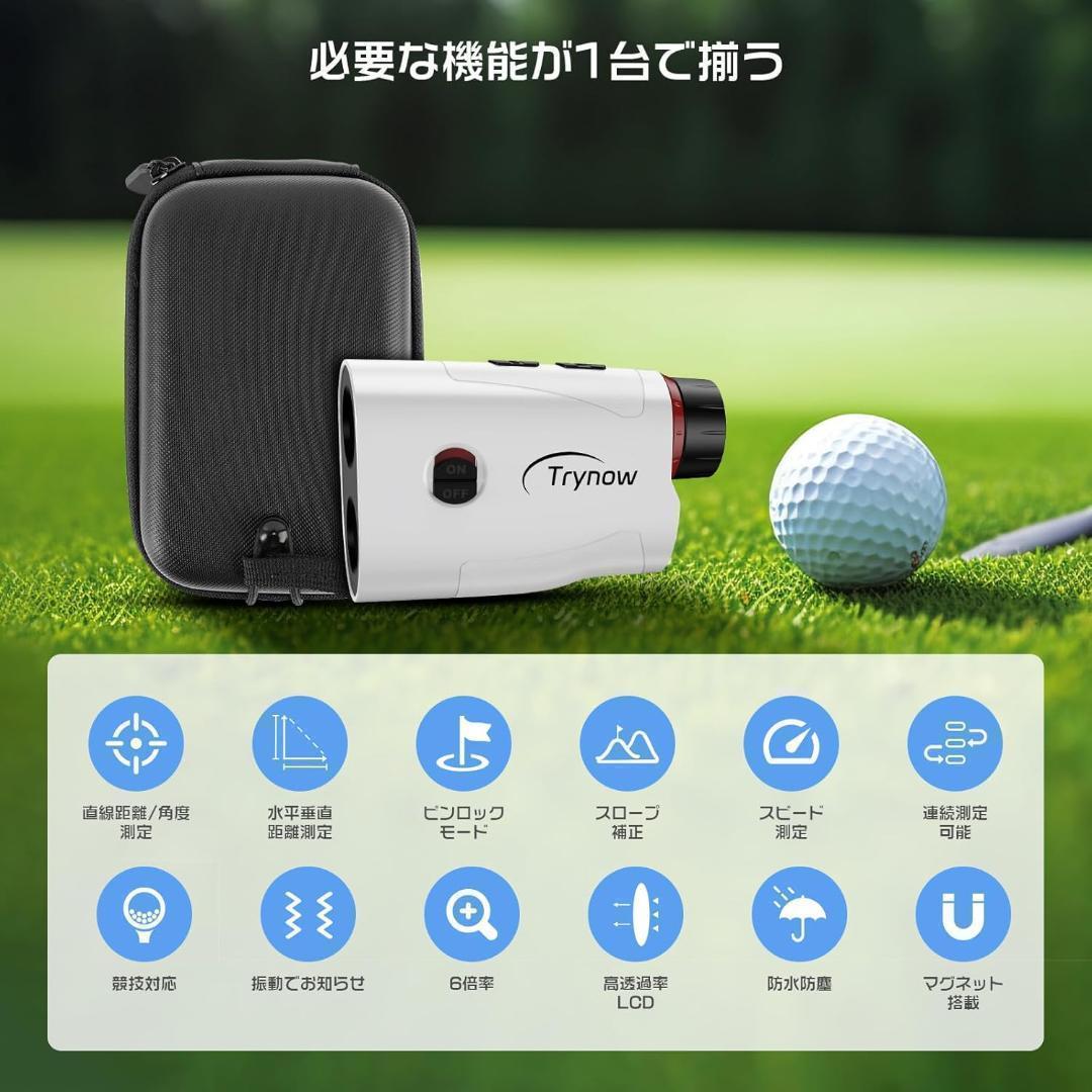⭐️新品⭐️ゴルフレーザー距離計 MINI ミニ 最大1200YD 79