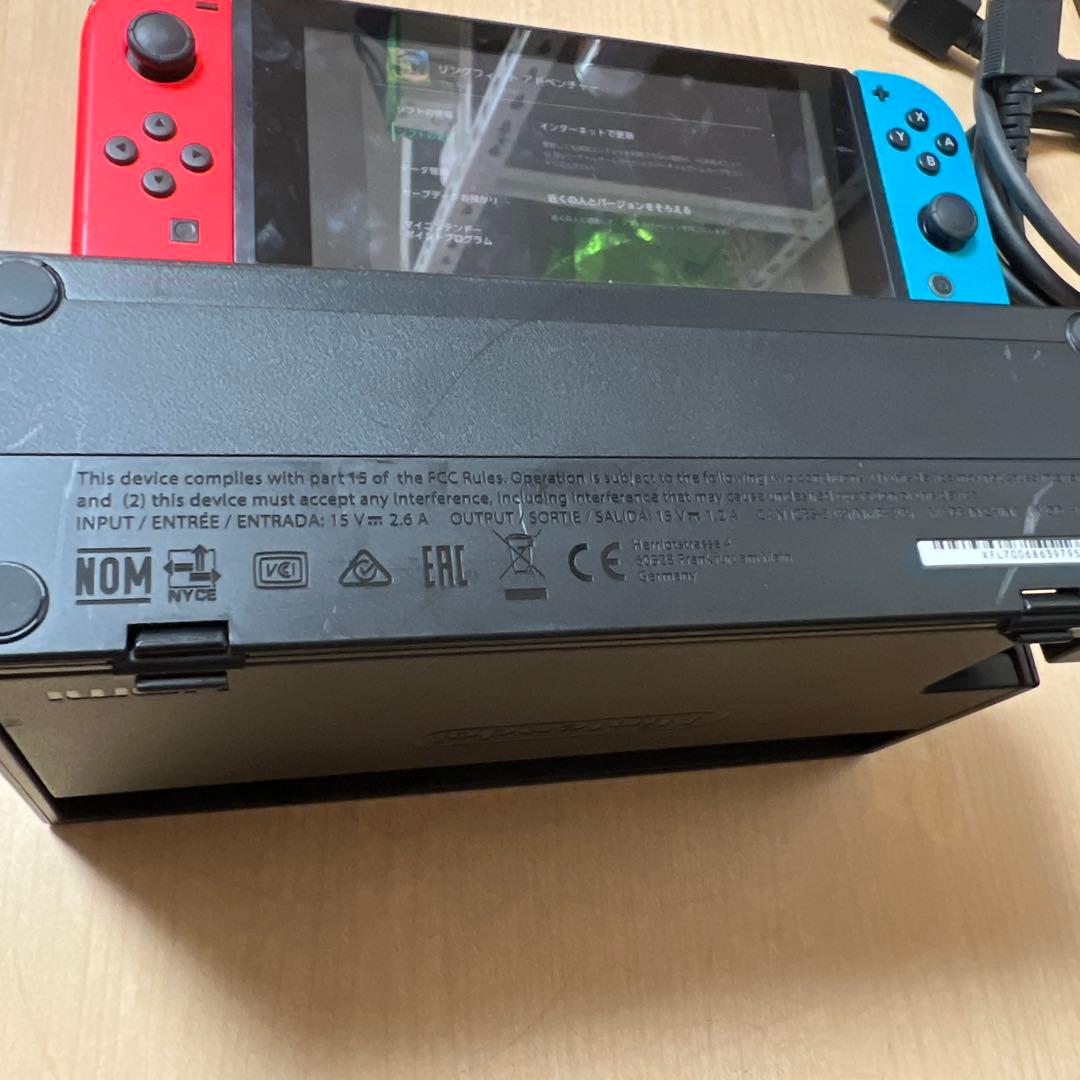 う*ん様 d*7様 Nintendo Switch赤/青 本体+Ring Fit