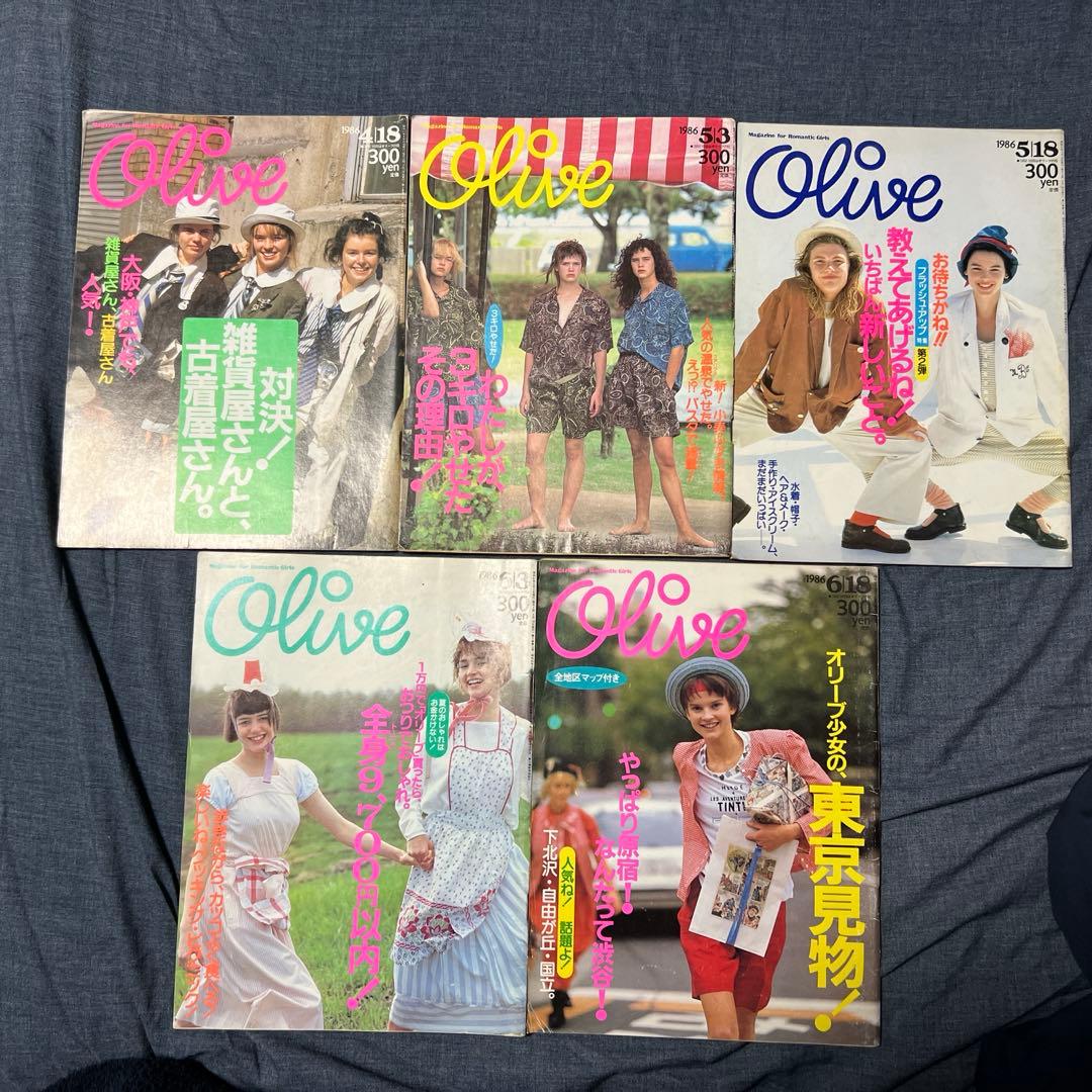 1986年1月から6月号Olive 雑誌セット