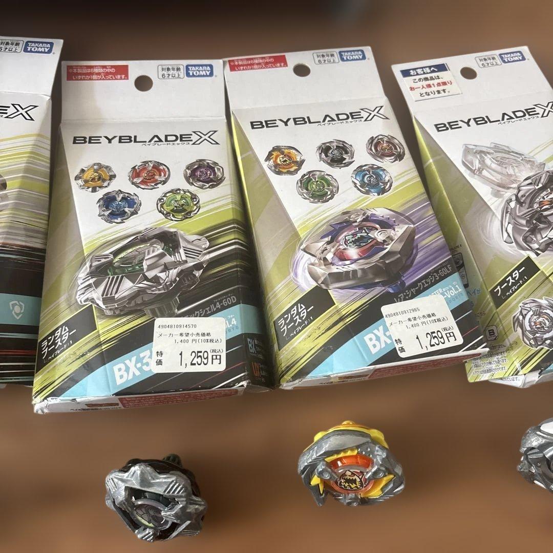 R*o様 Beyblade X ダブルエクストリームスタジアムセットベイ6個ラン